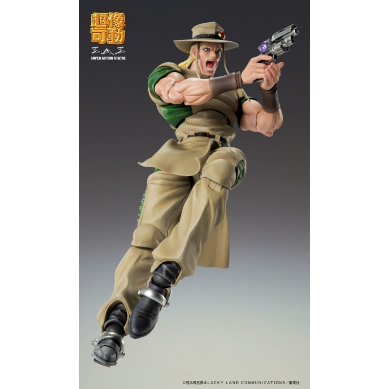 jojo-s-bizarre-adventure-part-3-hol-horse-super-action-chozokado-medicos-entertainment-2