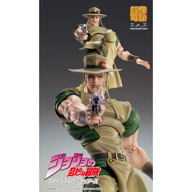 jojo-s-bizarre-adventure-part-3-hol-horse-super-action-chozokado-medicos-entertainment-3