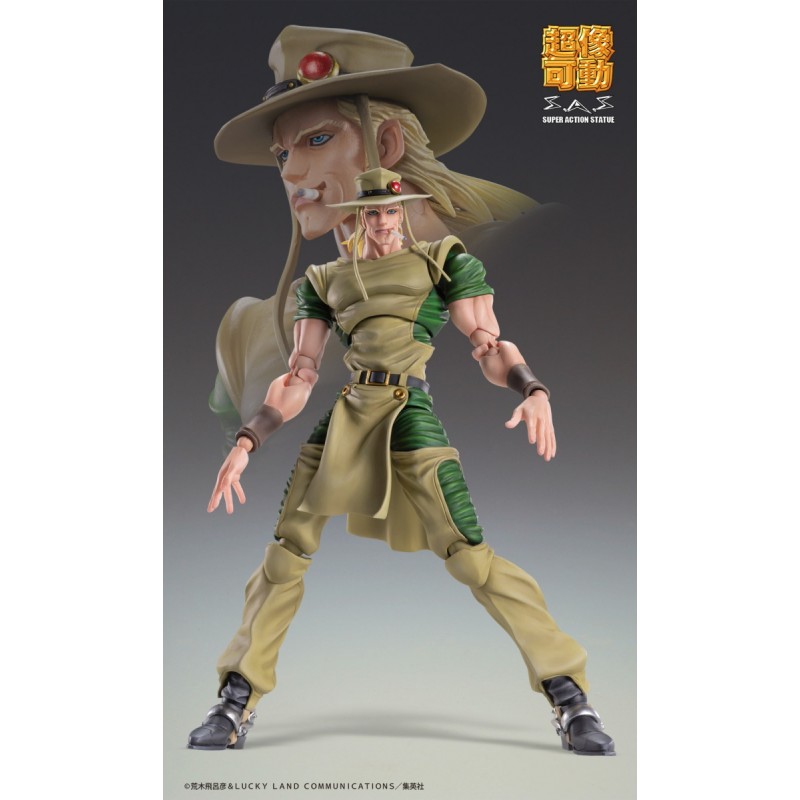 jojo-s-bizarre-adventure-part-3-hol-horse-super-action-chozokado-medicos-entertainment