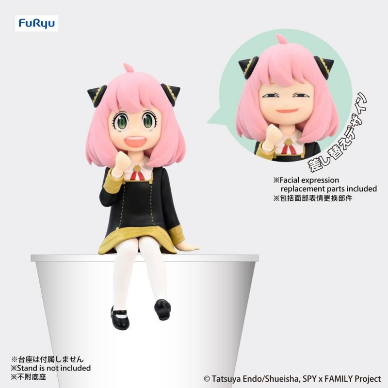 spy-family-anya-forger-noodle-stopper-furyu-1