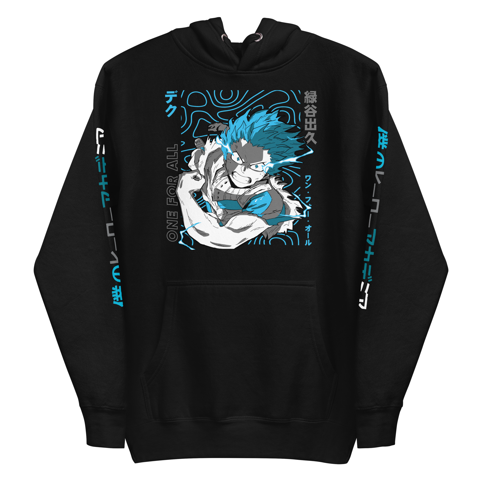 sudadera-deku