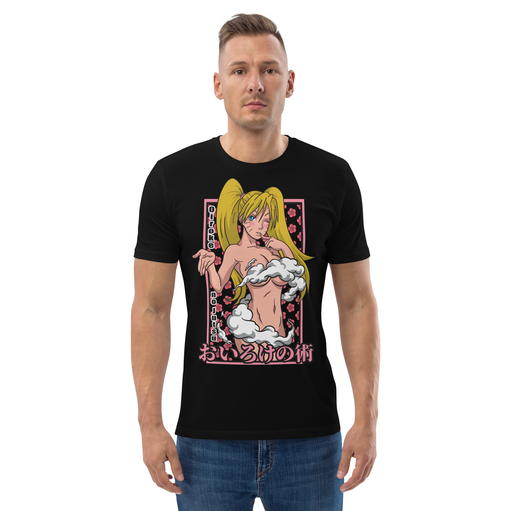 camiseta-Oiroke-no-Jutsu
