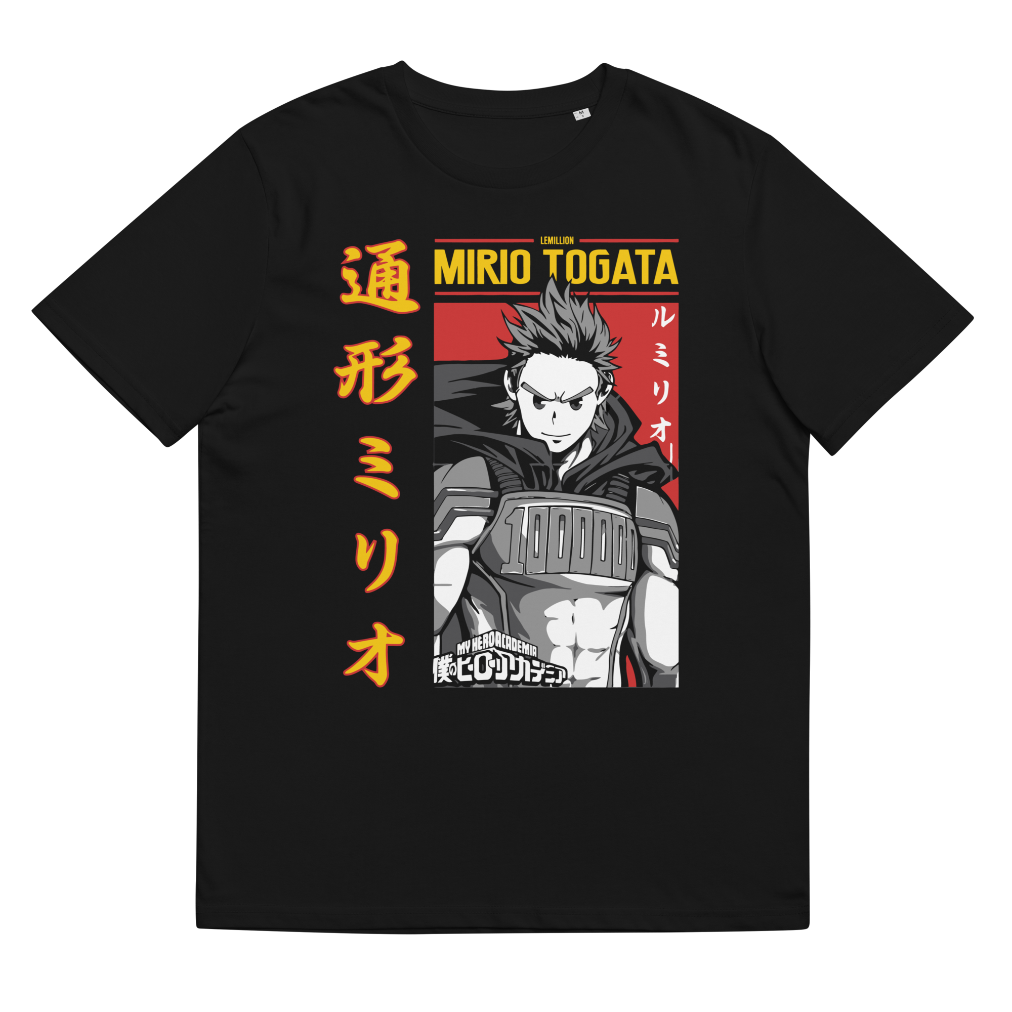 camiseta-mirio-togata-my hero-academia
