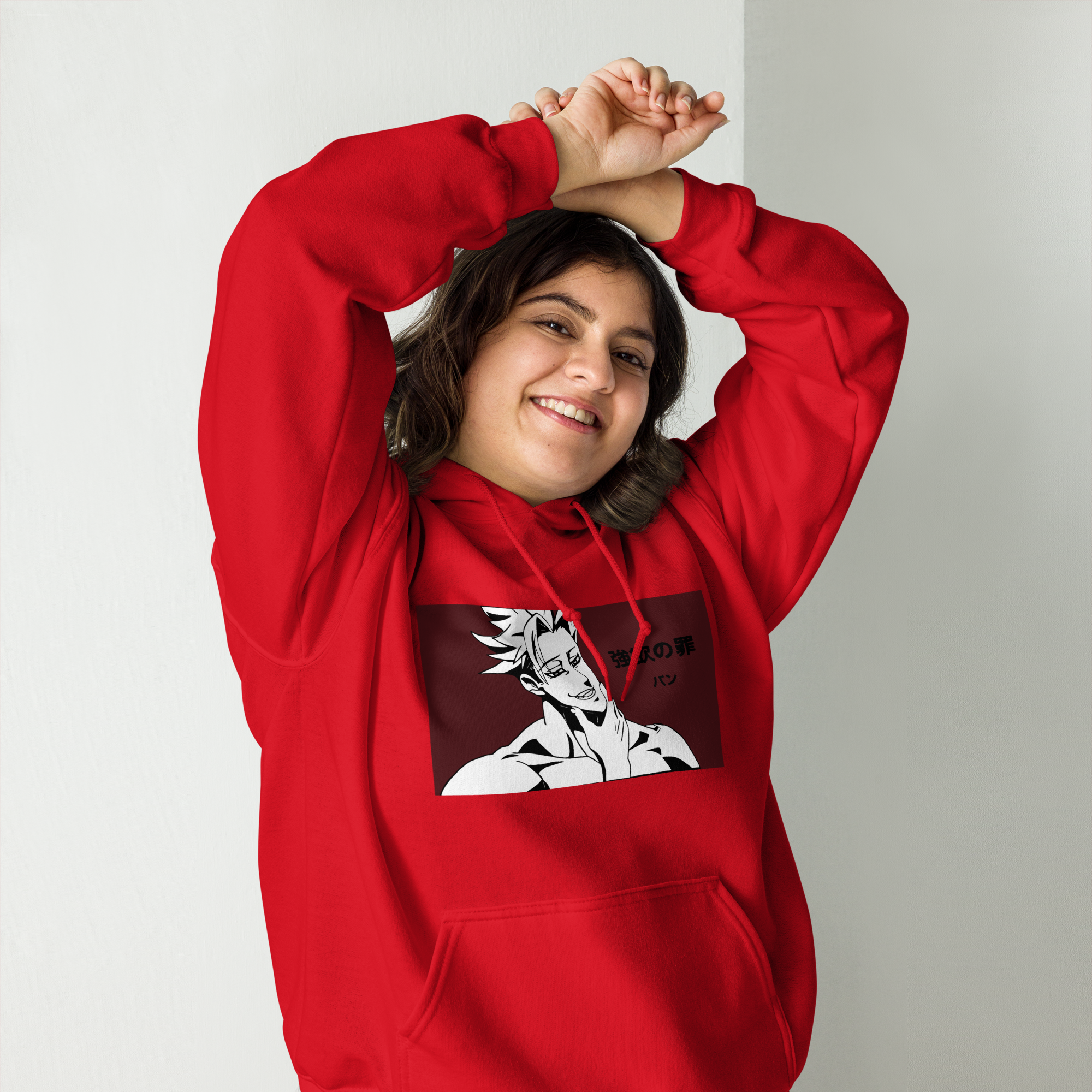 sudadera-pecado-de-la-codicia