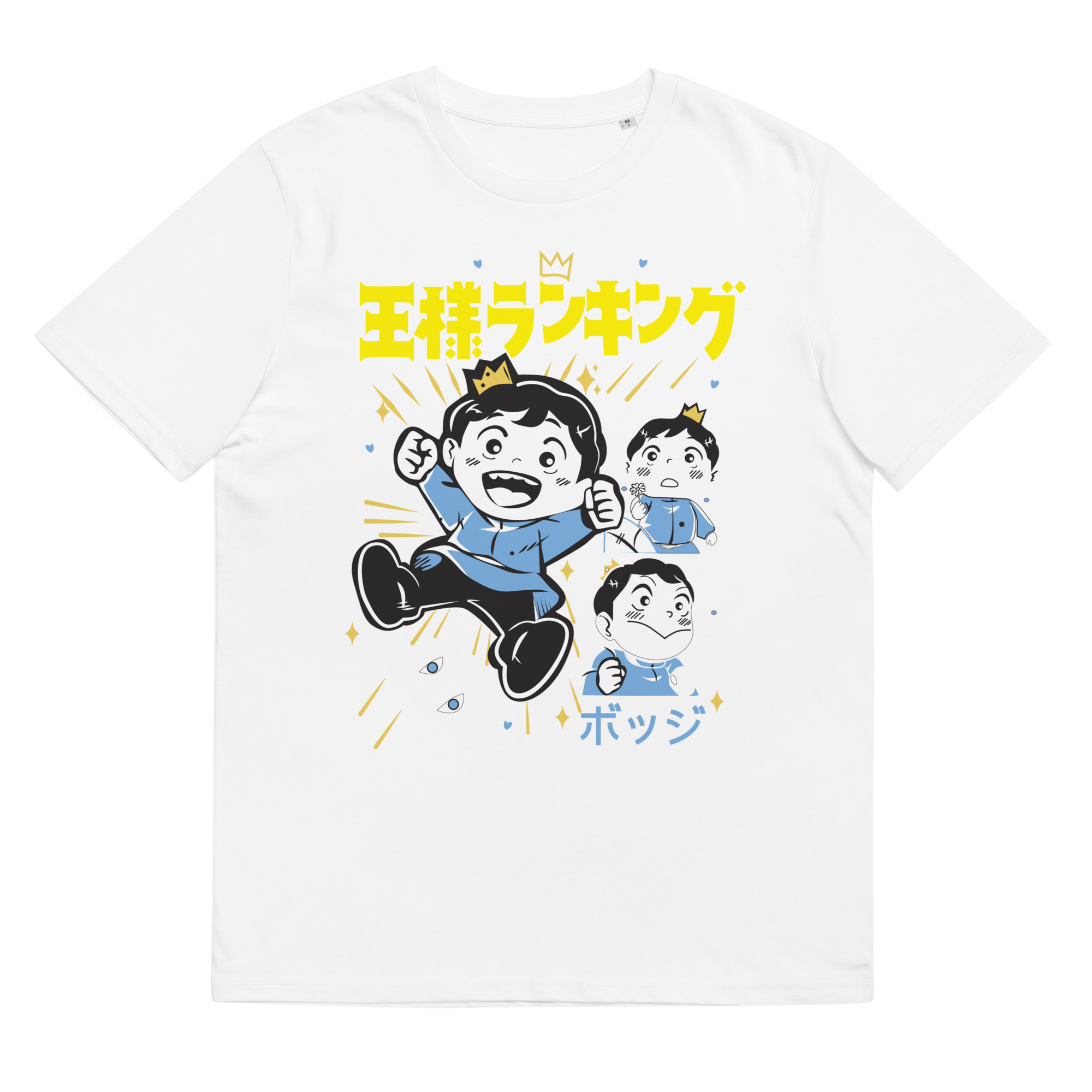 camiseta-principe-bojji-osama-ranking-tallas-pequenas