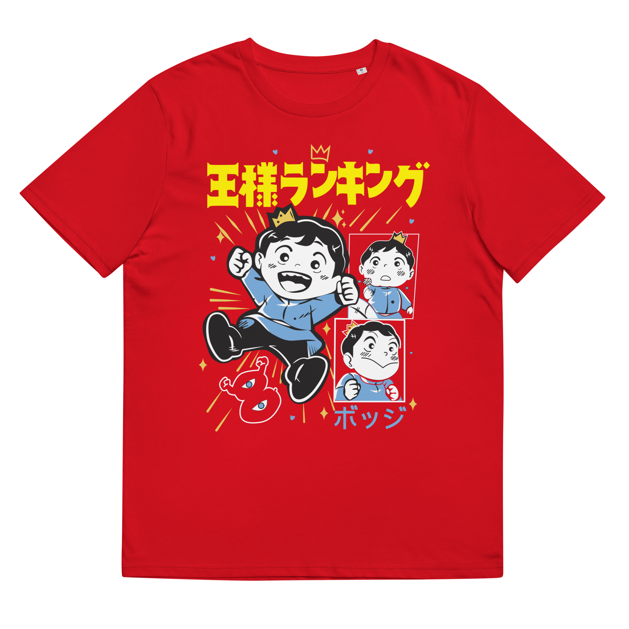camiseta-principe-bojji-osama-ranking-varias-tallas