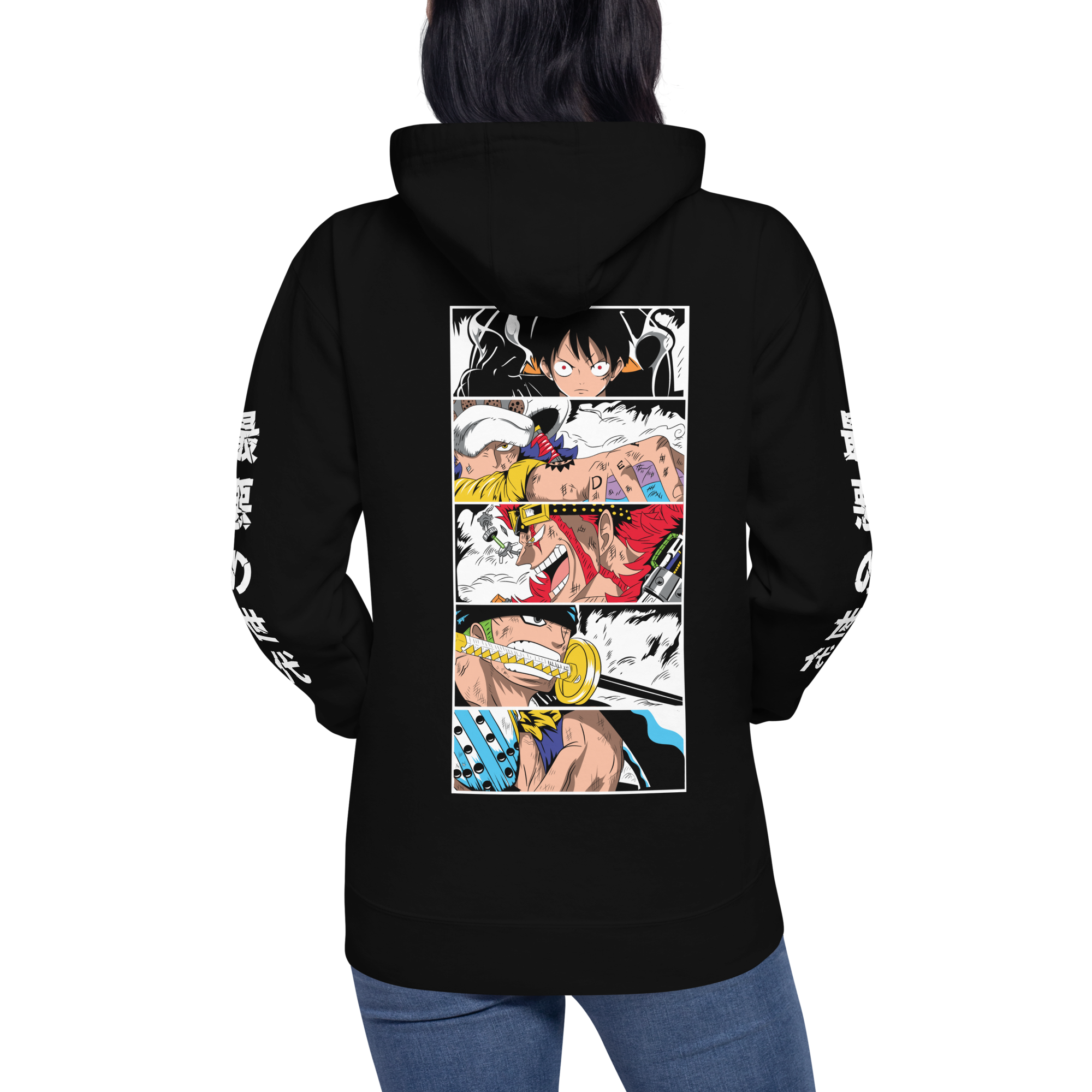 sudadera-kaido-vs-supernovas