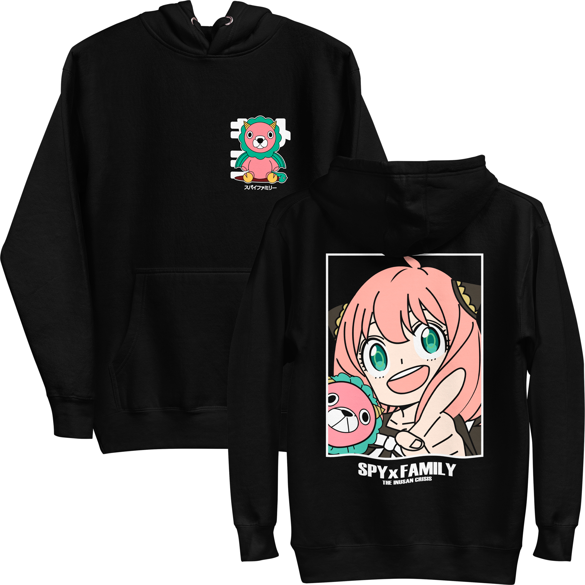 sudadera-spy-x-family-anya-forger-oferta
