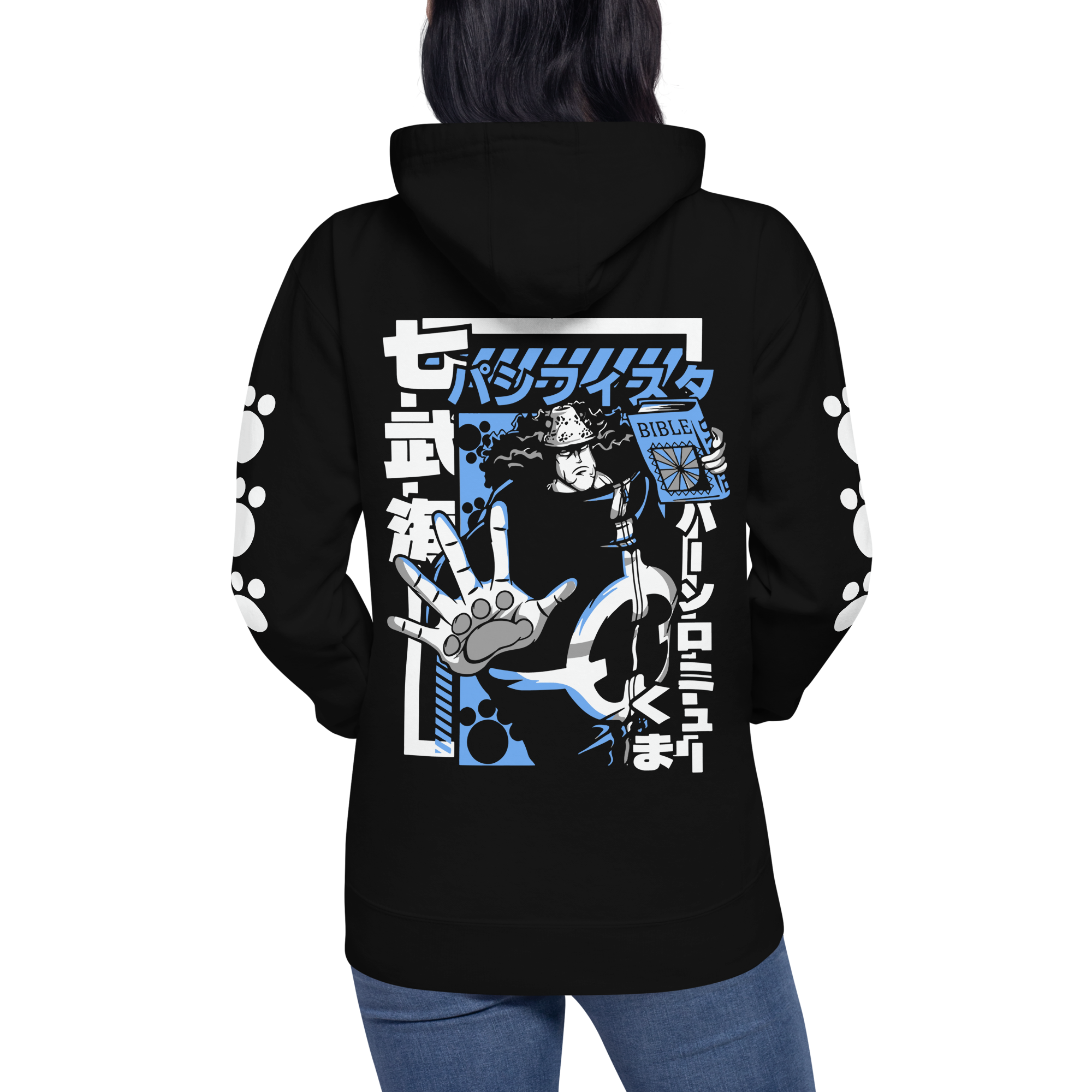 Bartholomew-kuma-sudadera