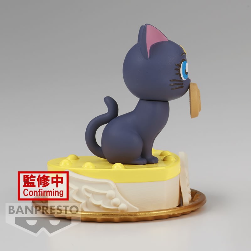 banpresto-figura-sailor-moon-cosmos-the-movie-paldolce-collectiona-