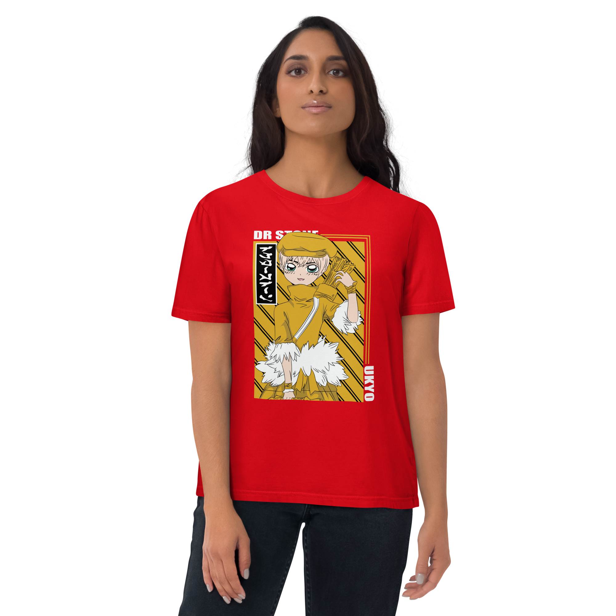 camiseta-Ukyo-Saionji-dr-stone-oferta