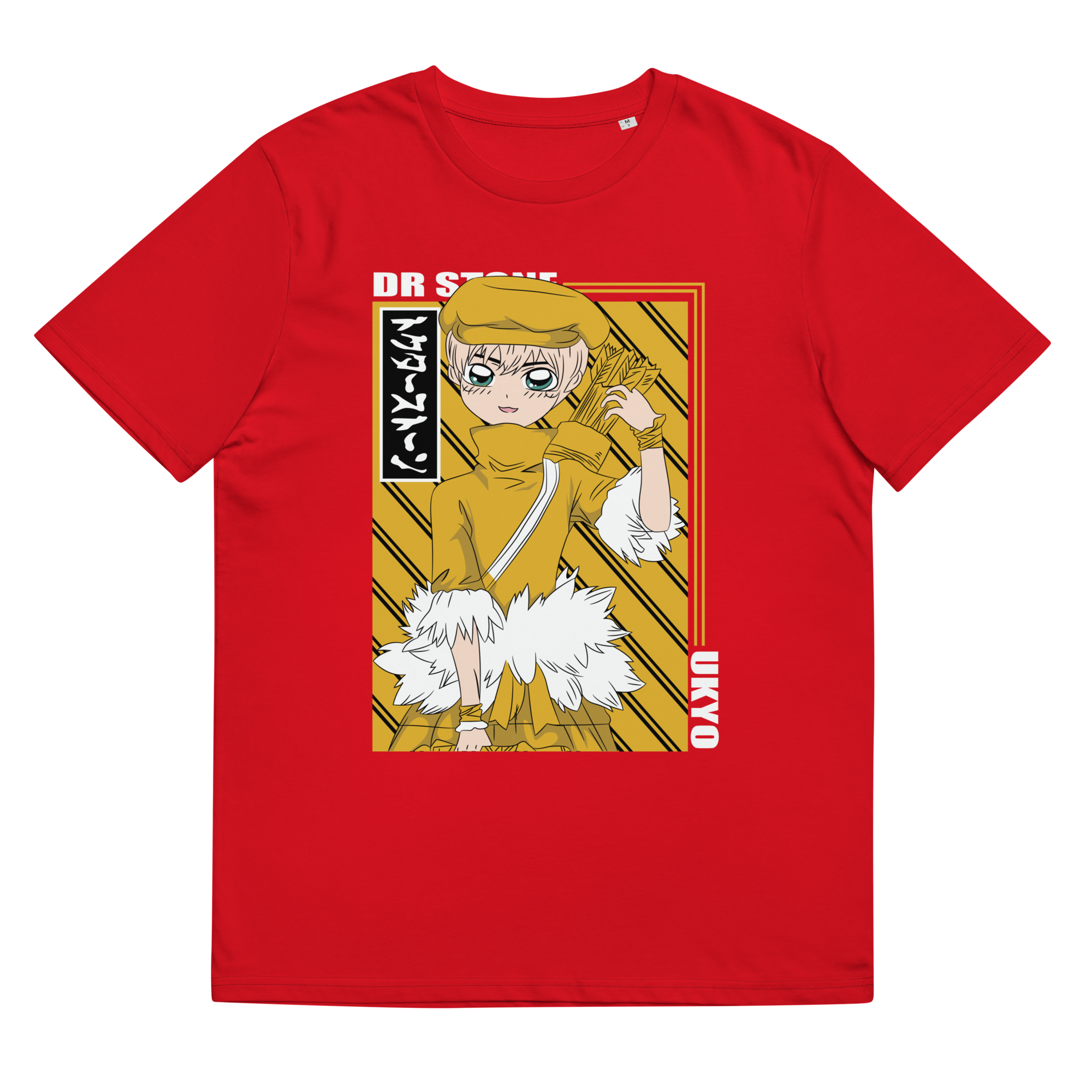 camiseta-Ukyo-Saionji-dr-stone