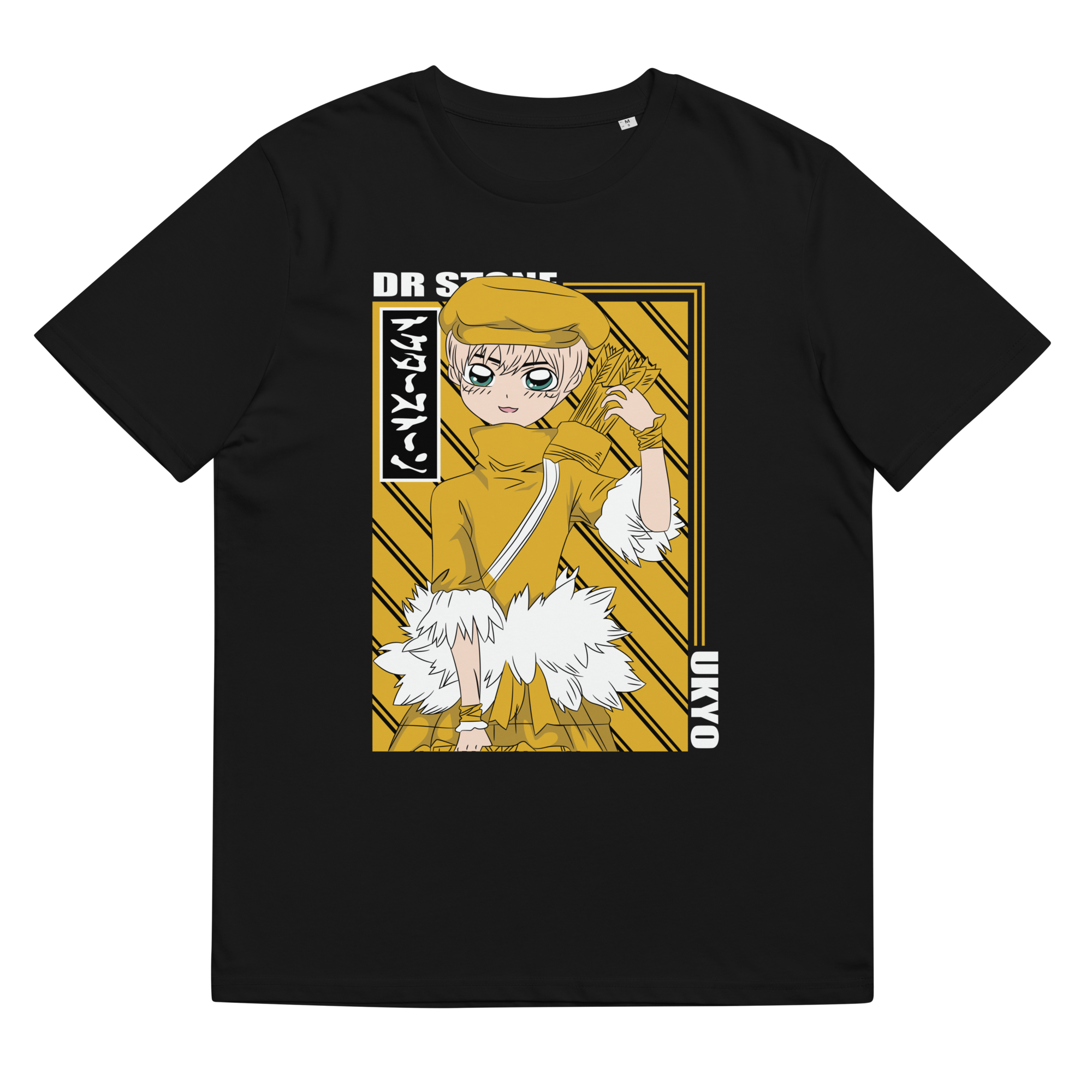 camiseta-Ukyo-Saionji-negra
