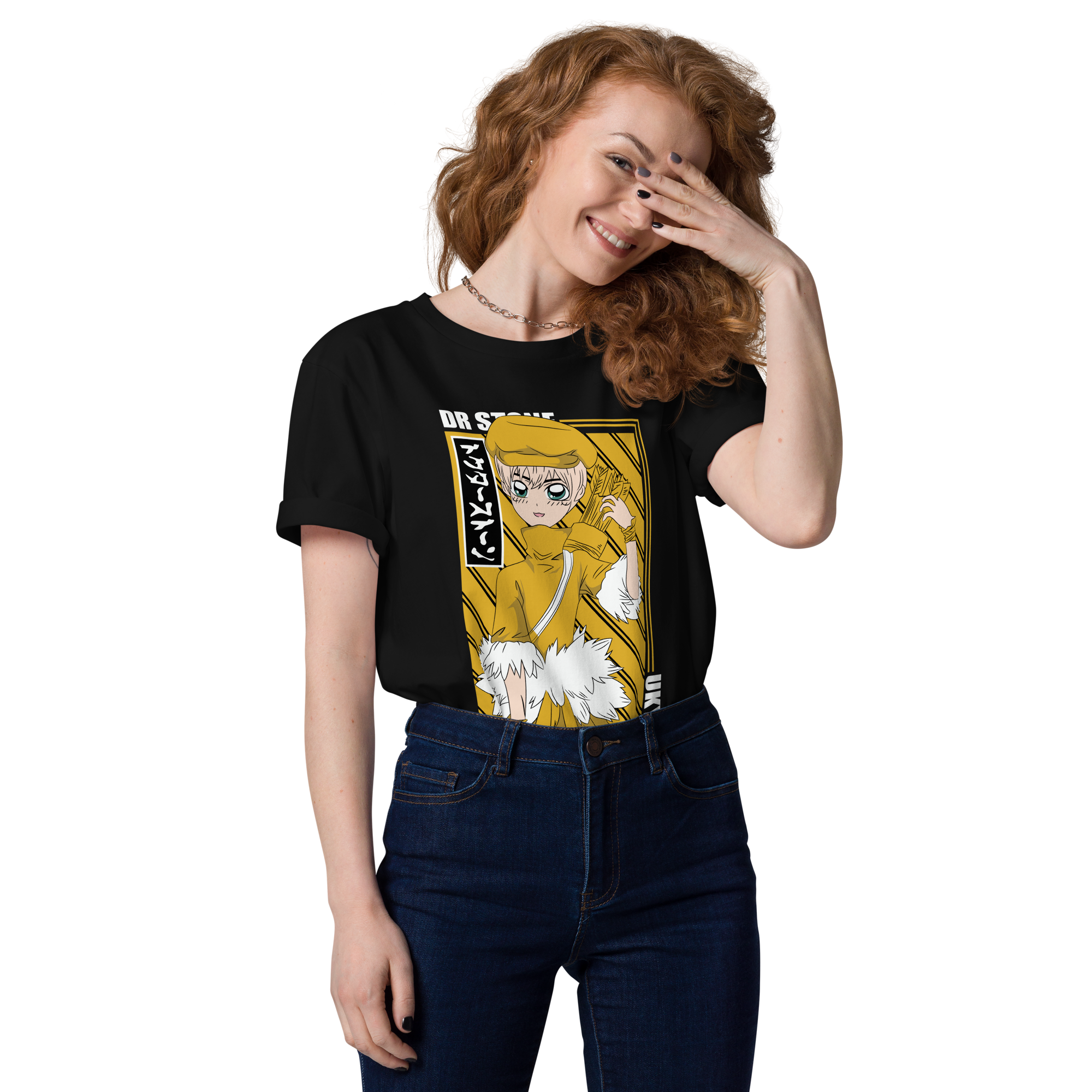 camiseta-Ukyo-Saionji
