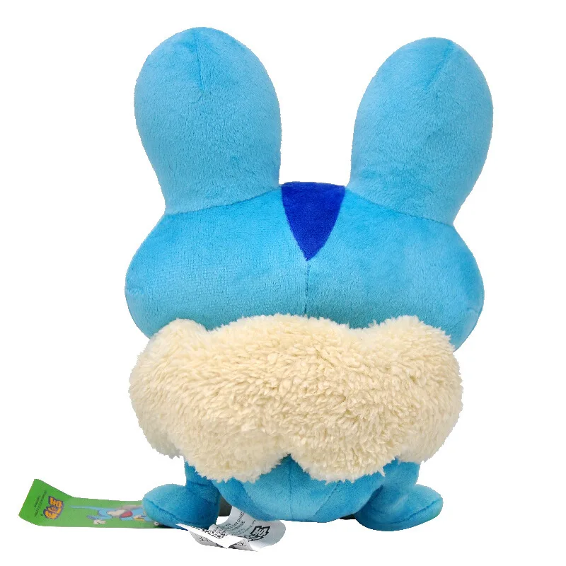 peluche-Froakie-agua