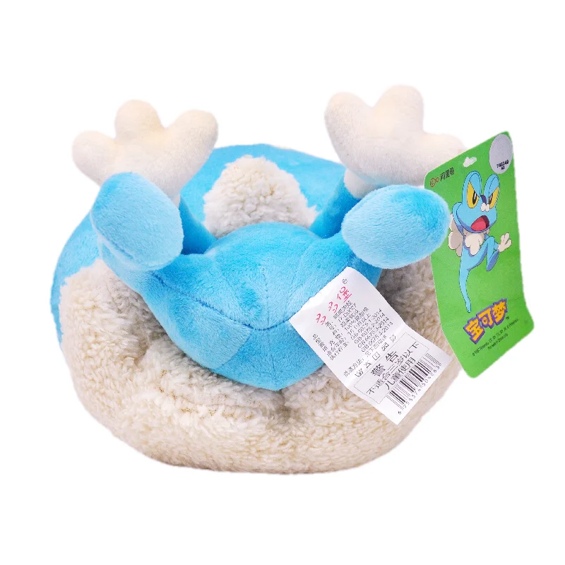 peluche-Froakie
