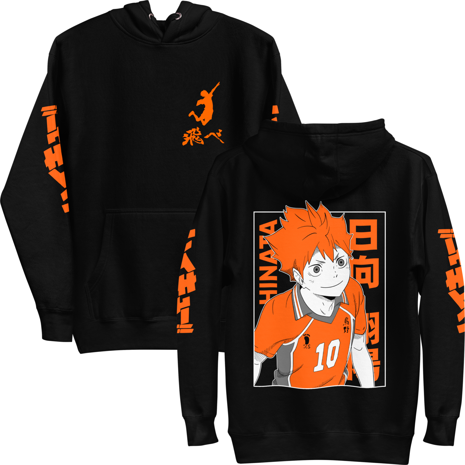 Taoyuany Haikyuu Sudadera Con Capucha Cremallera Anime Karasuno Jersey Hinata Shoyo Tobio Kageyama Zip Up Sudadera Anime Sudadera Con Capucha Para Mujer Hombre, Karasuno 2, XS