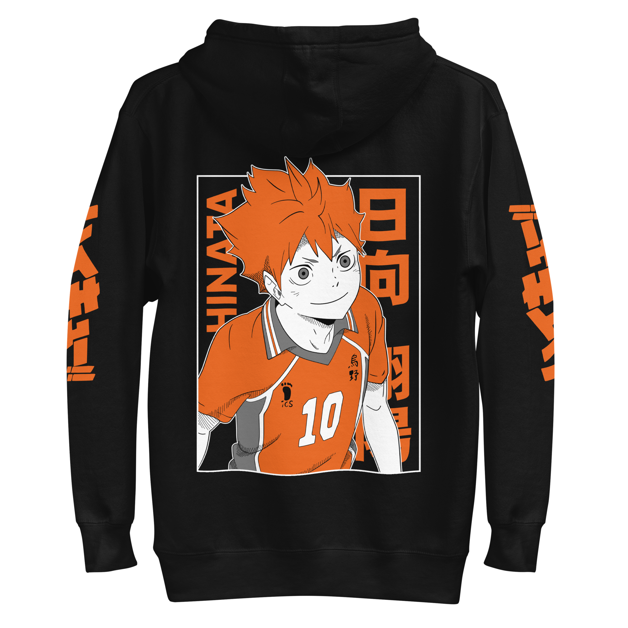 shoyo-hinata-sudaderaoferta