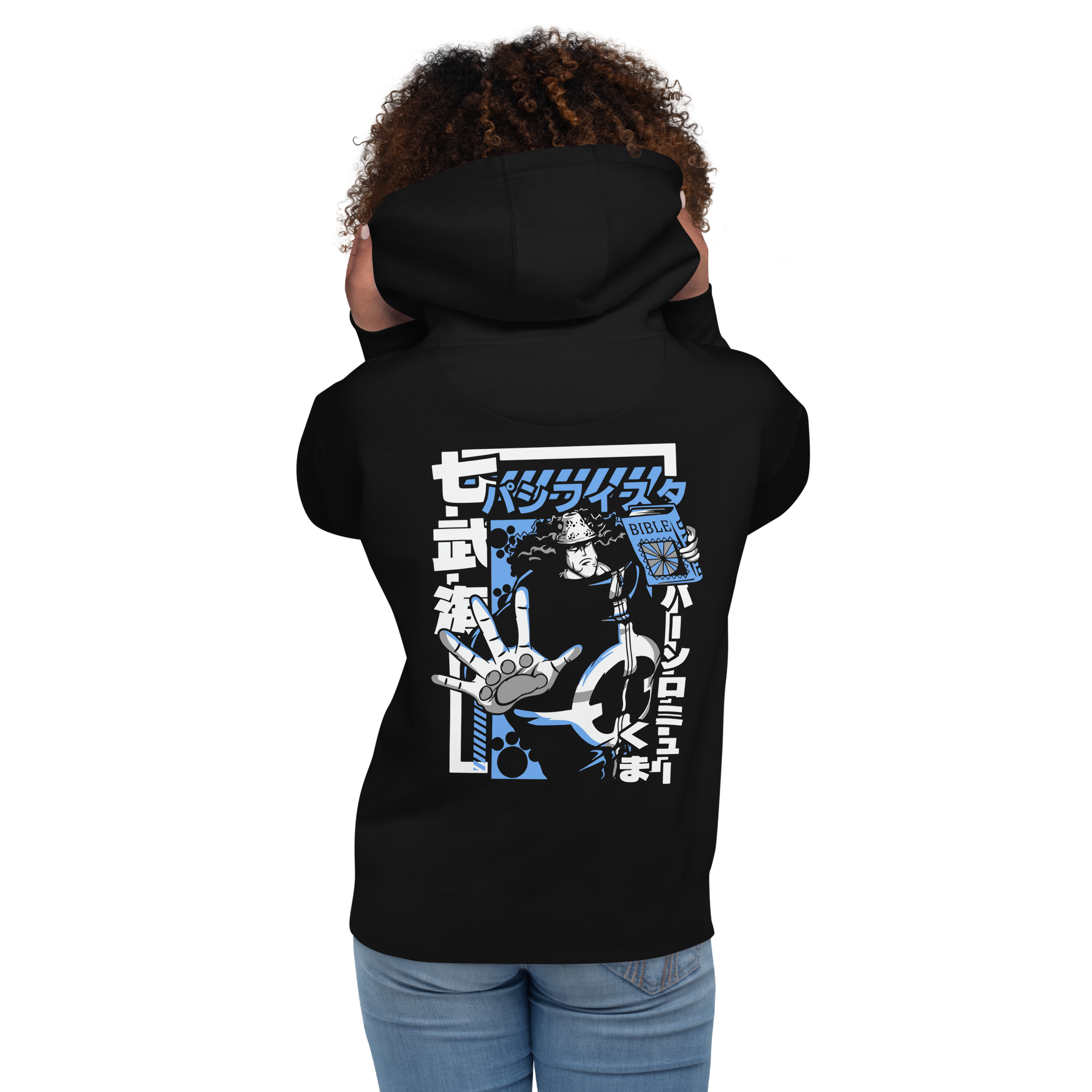 unisex-premium-hoodie-black-back-658cb5a43983a