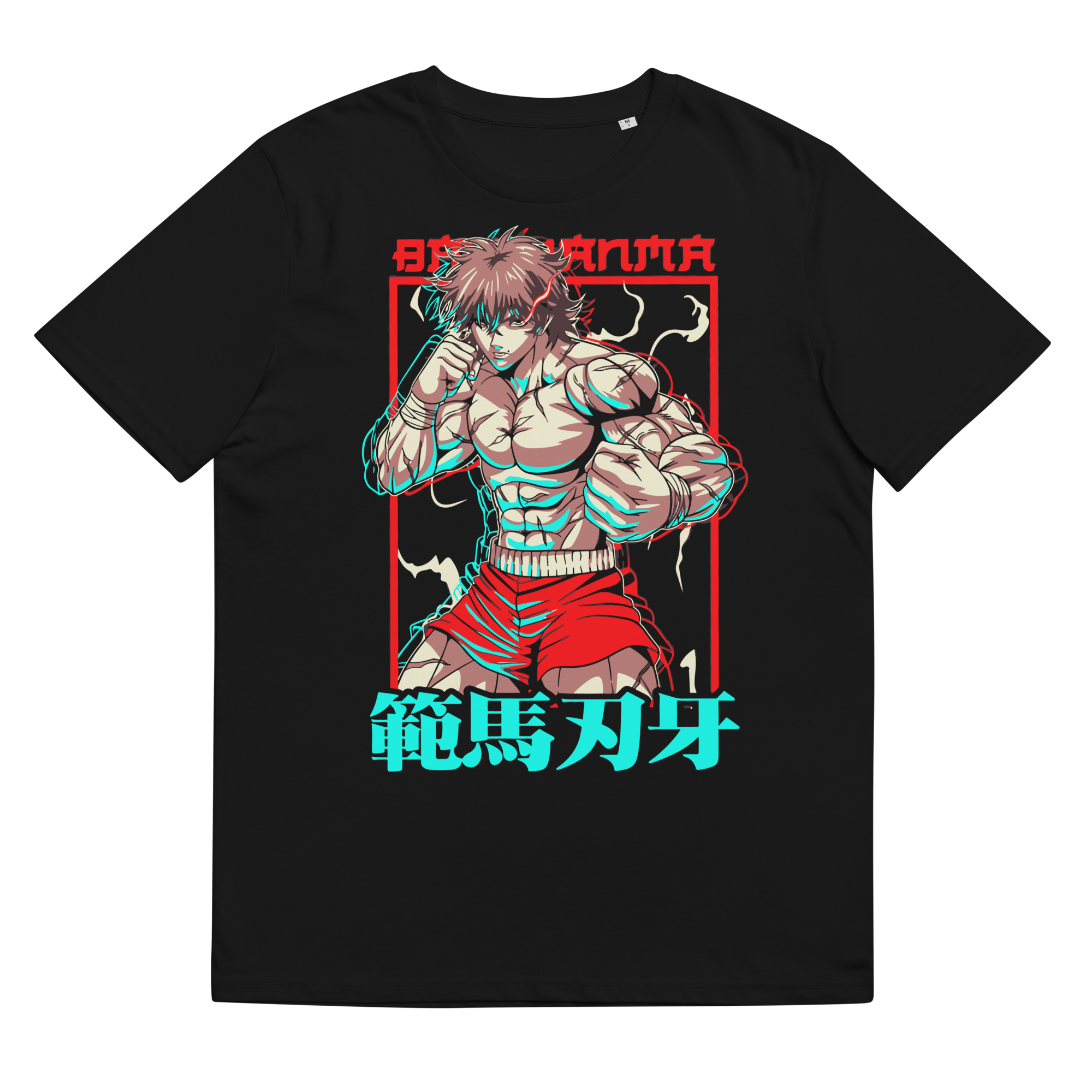 camiseta-baki-hanma