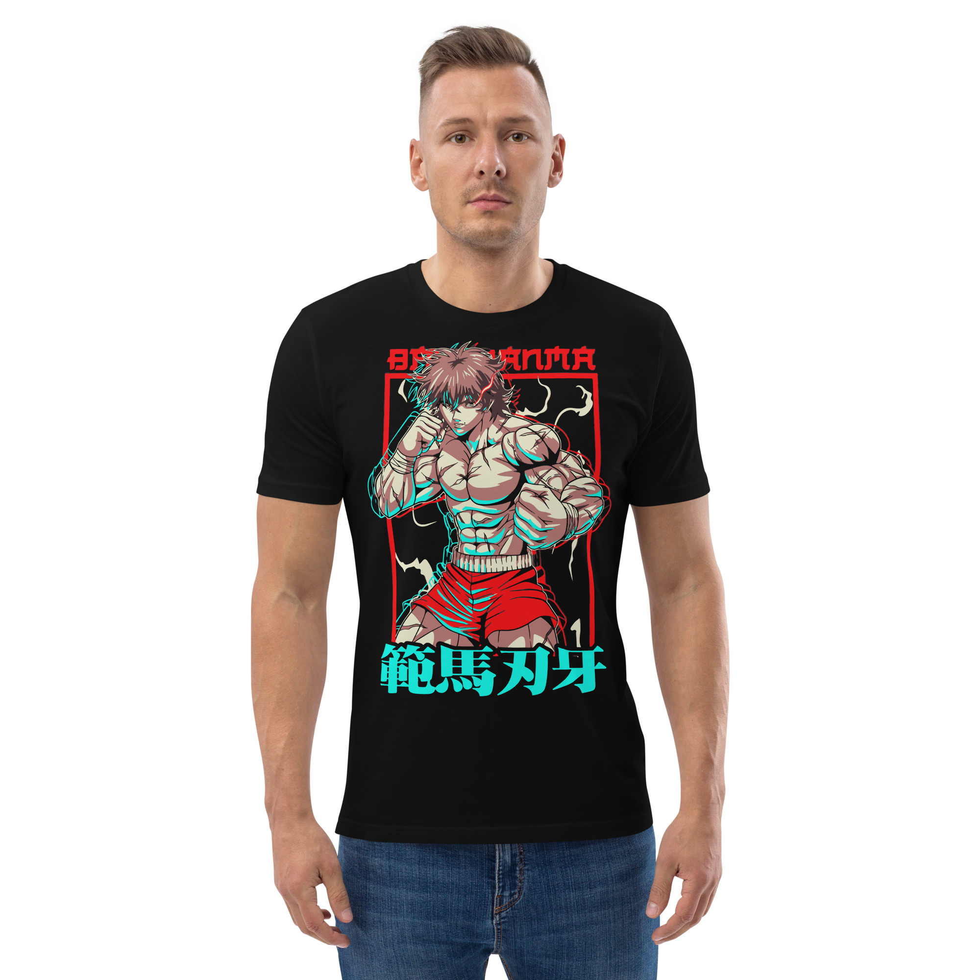camiseta-baki