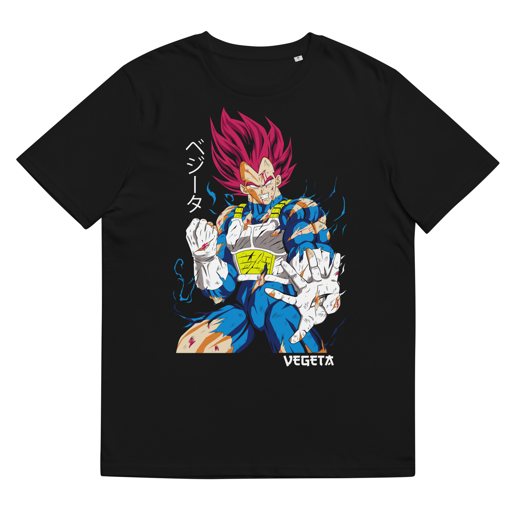 camiseta-vegeta