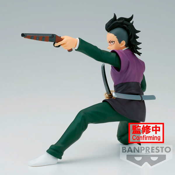 figuras-demon-slayer-kimetsu-no-yaiba-vibration-starsgenya-shinazugawa-12-cm-de-banpresto-1