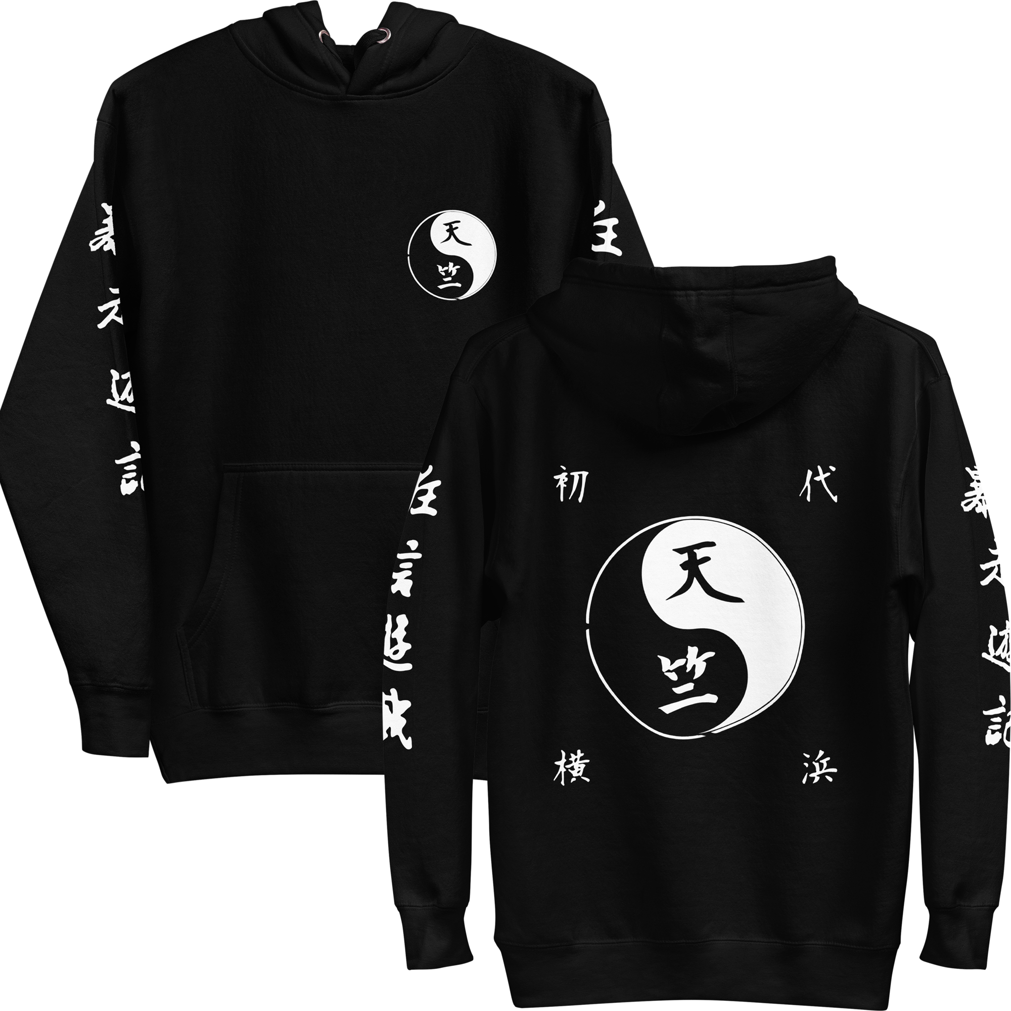 sudadera-tercera-temporada-tokyo-revengers
