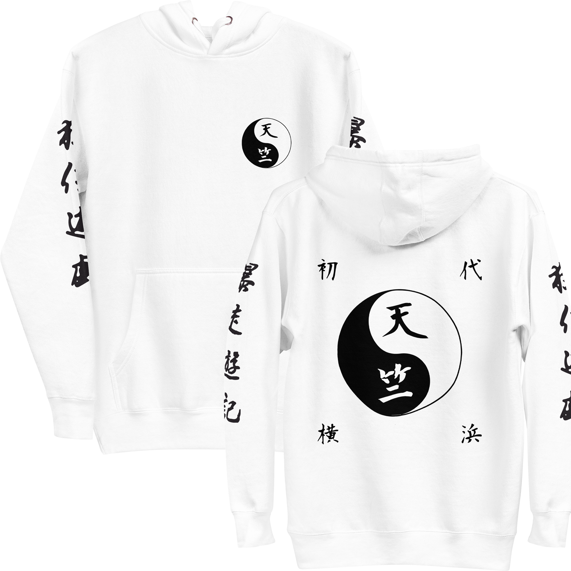 tokyo-revengers-sudadera