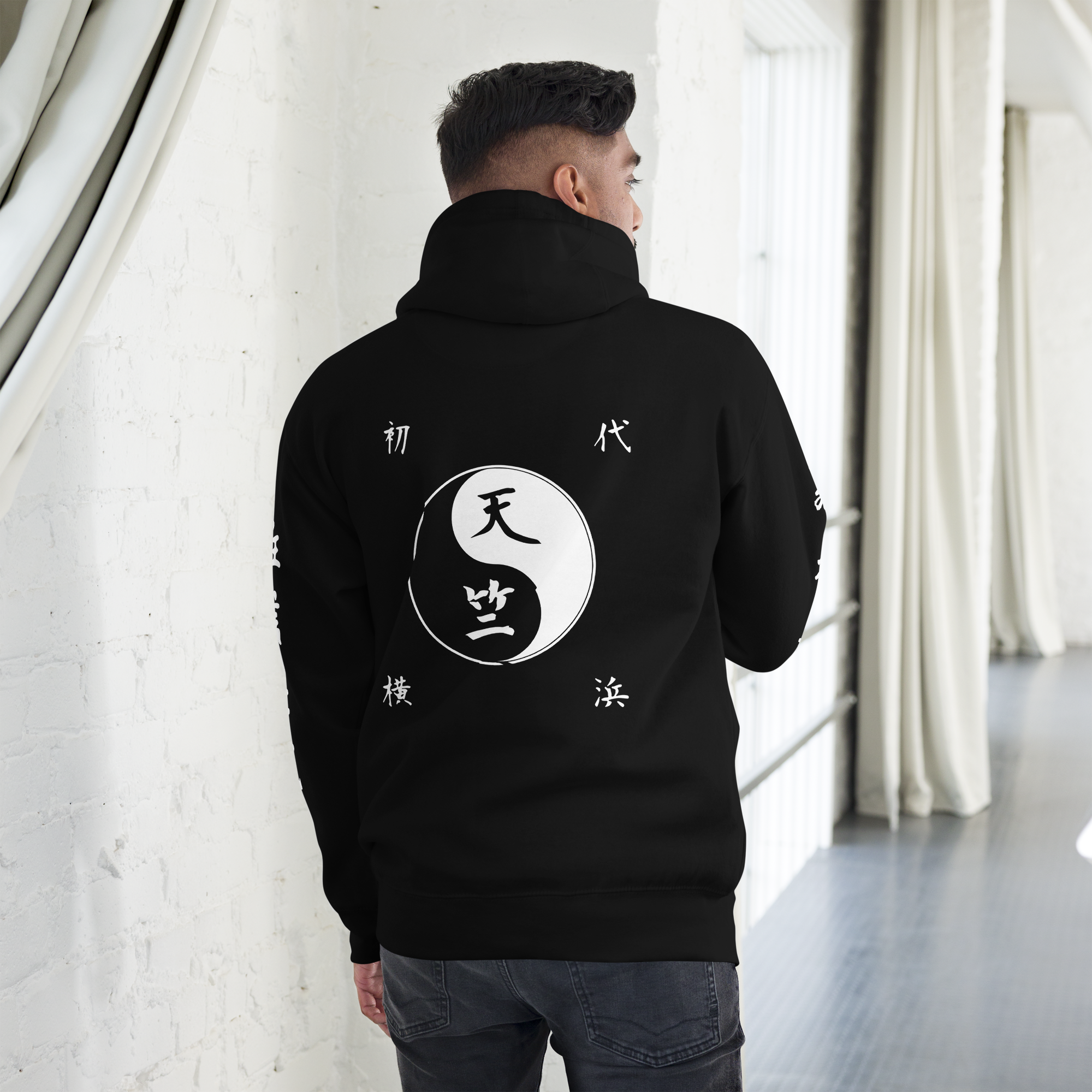 unisex-premium-hoodie-black-back-659307c409370
