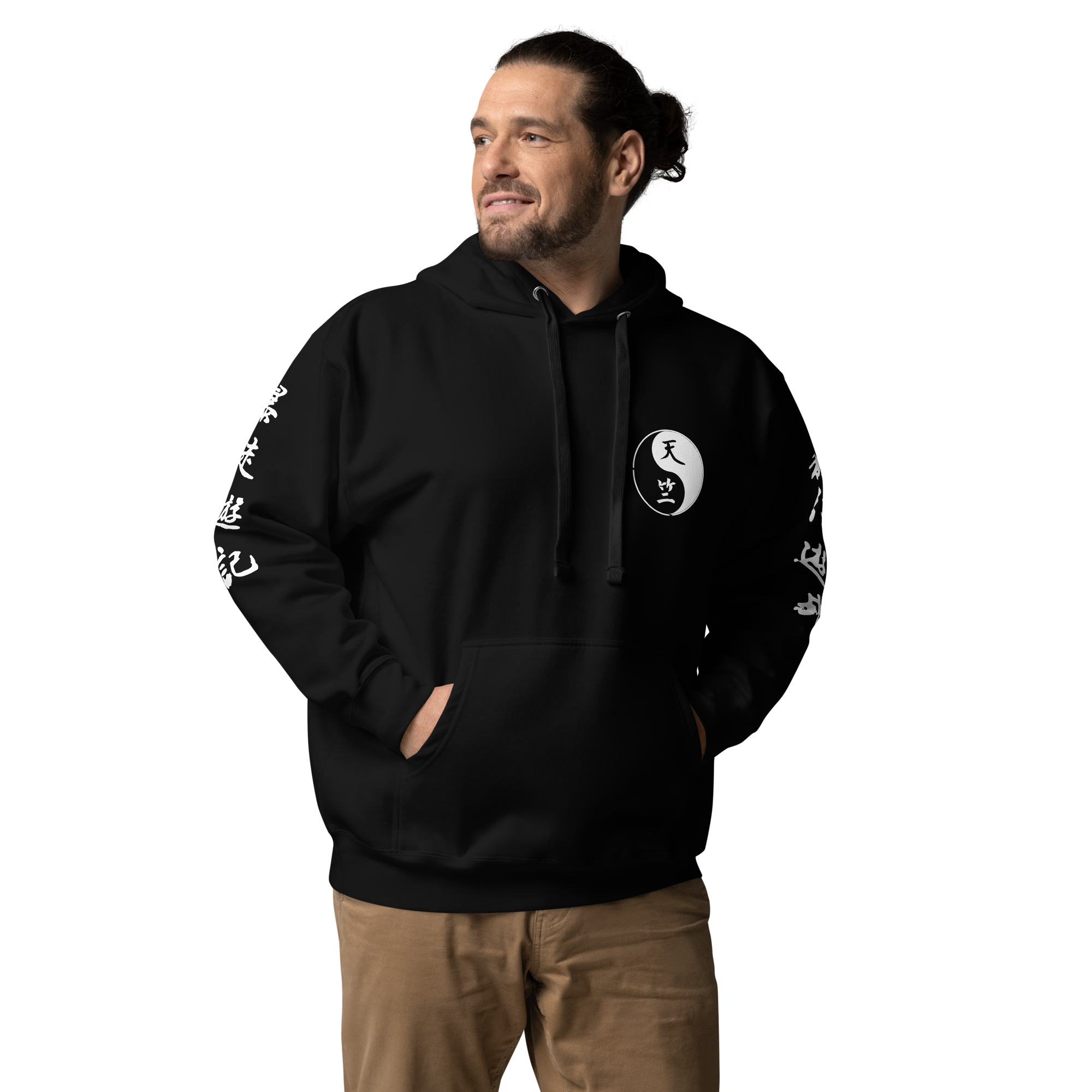 unisex-premium-hoodie-black-front-6592b125360b5