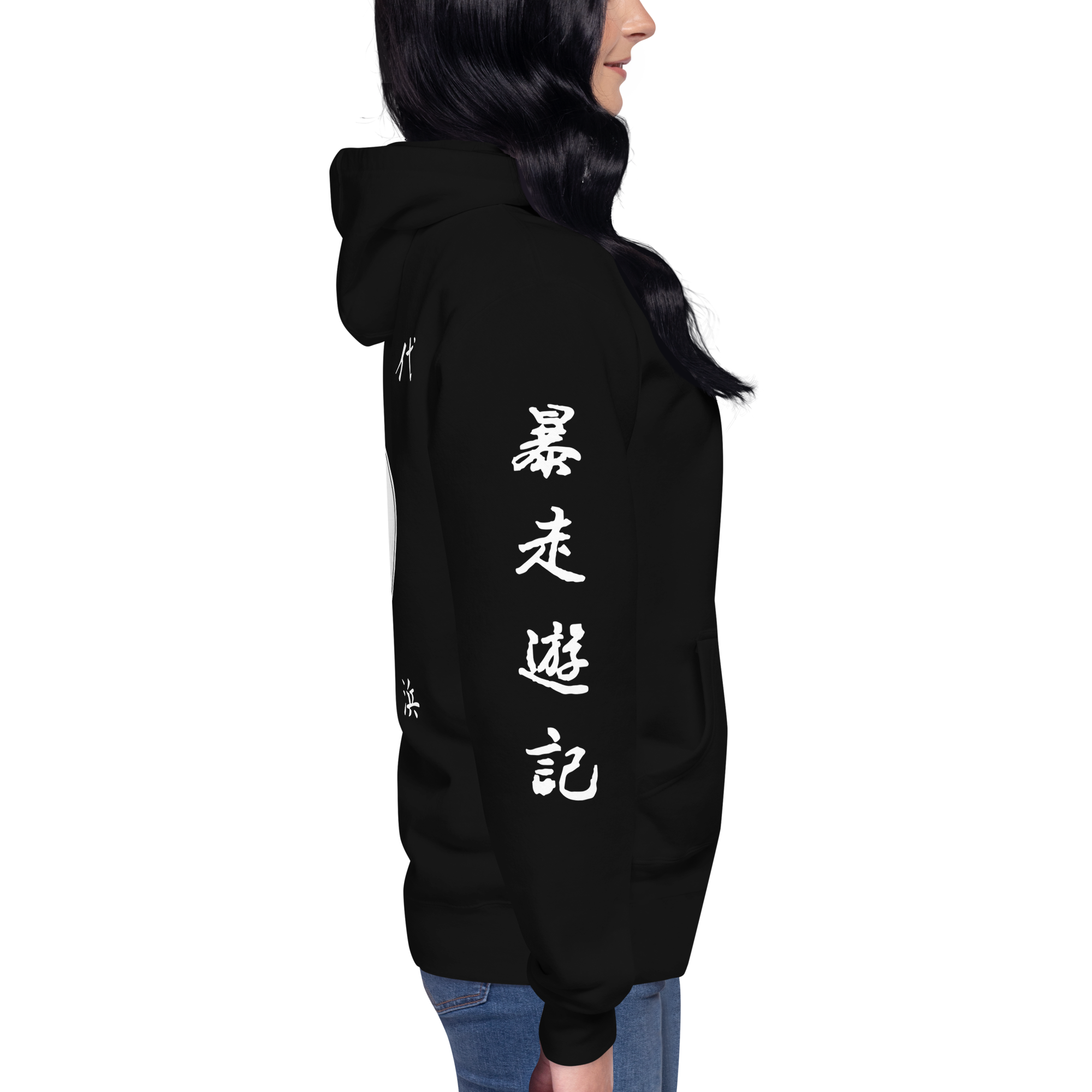 unisex-premium-hoodie-black-right-6592b12536804