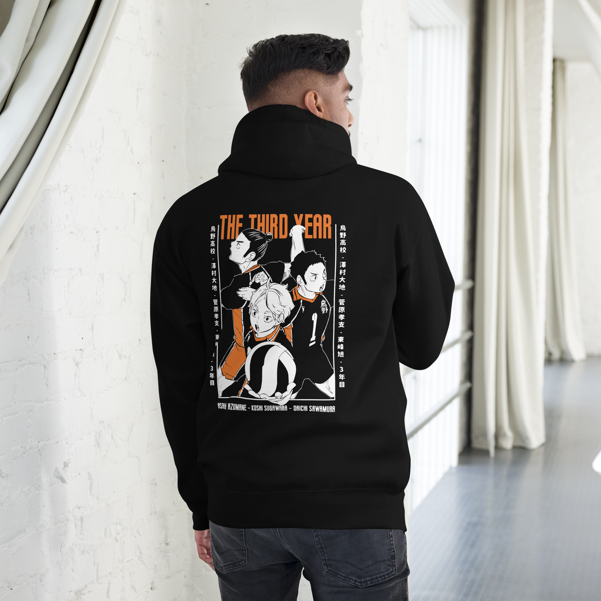 haikyu-sudadera-asahi