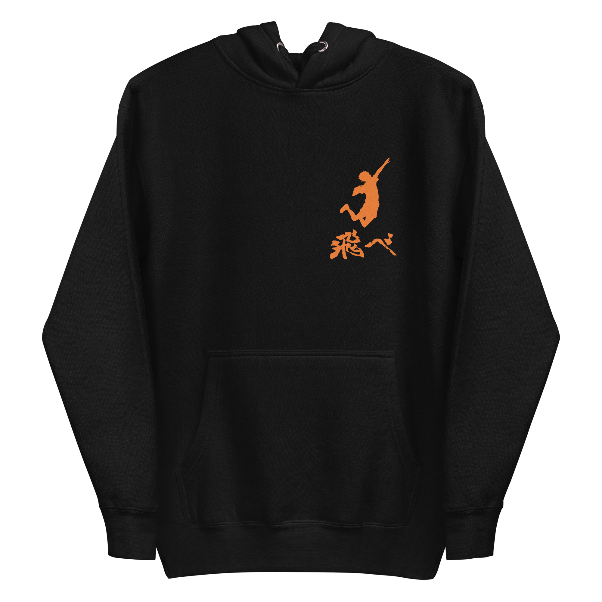 haikyu-sudadera