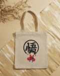 Bolsa de Tela Guerrero del Espacio Saltando Anime