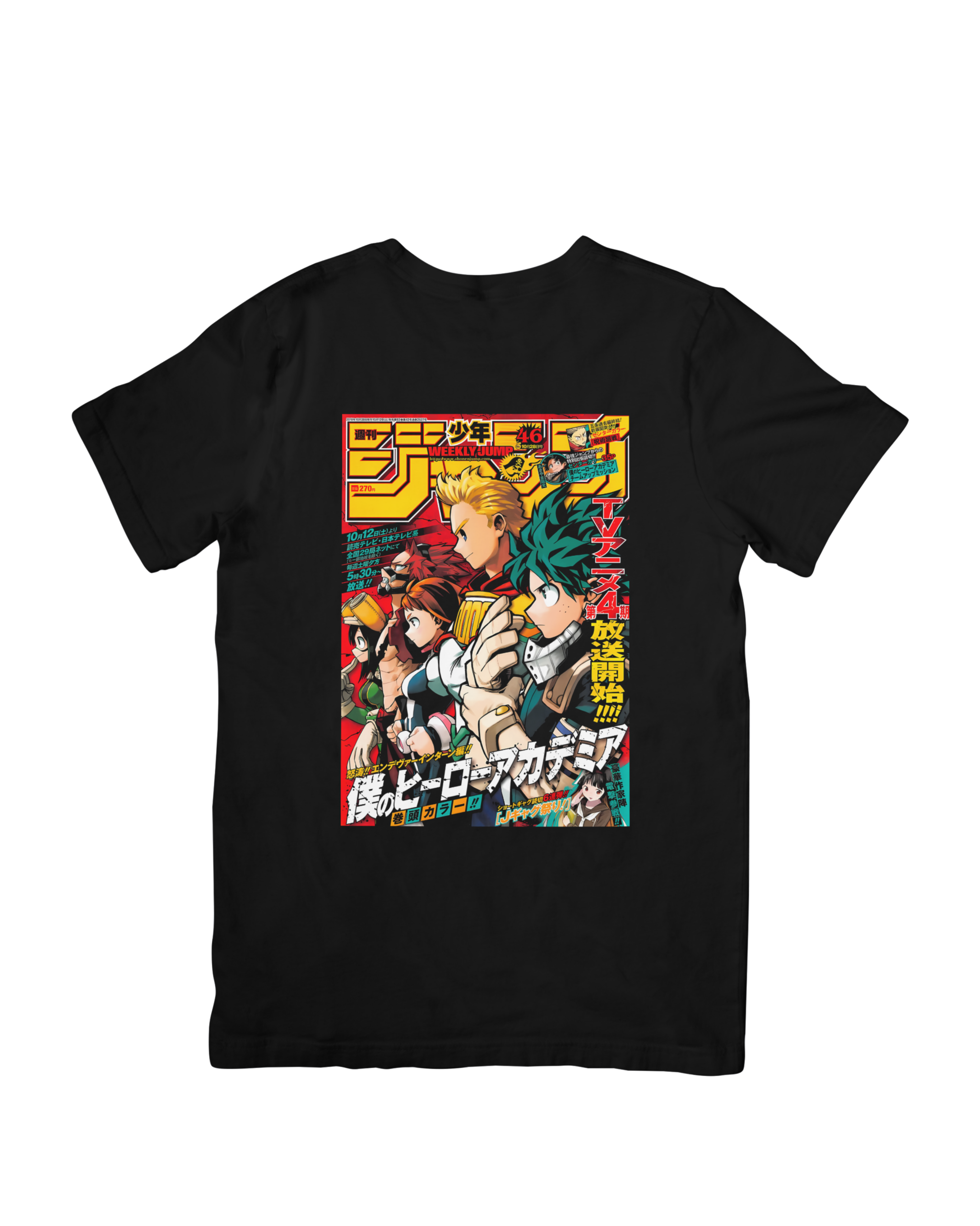 camiseta negra de ichigo kurosaki de bleach