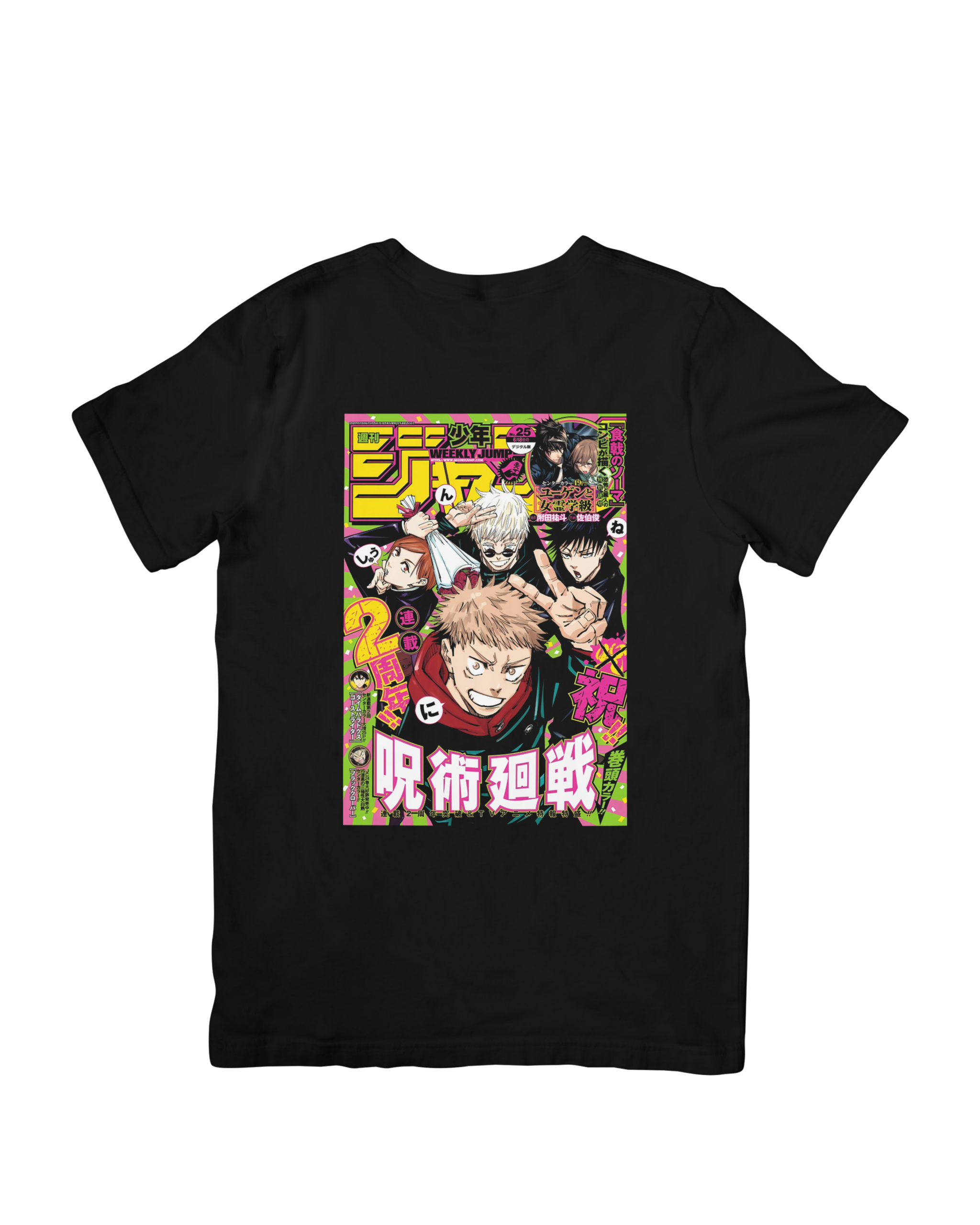 Camiseta Jujutsu