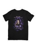 Camiseta Calavera Hechicería y Maldición Anime